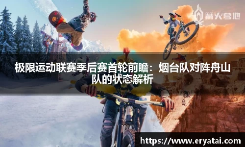 NG体育南宫平台