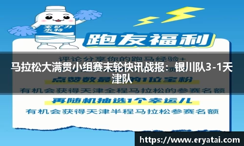NG体育南宫注册登录