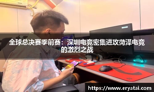 NG体育南宫平台