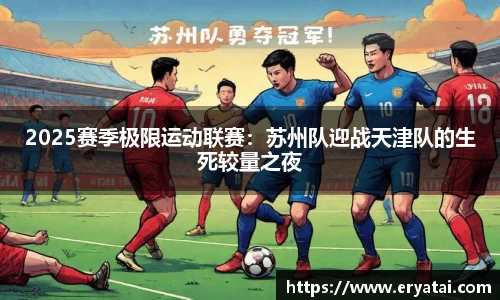 NG体育南宫官方网站