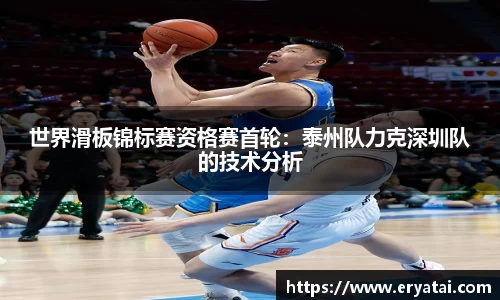 NG体育南宫官方网站