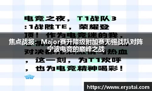 NG体育南宫注册登录