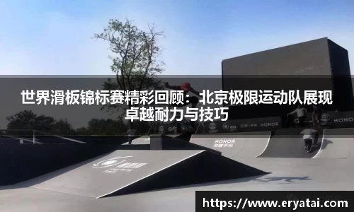NG体育南宫官方网站