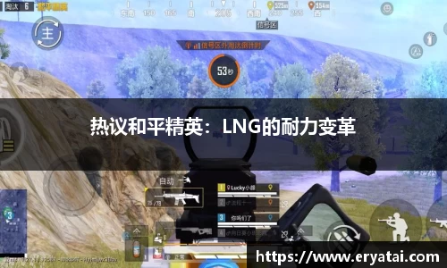 NG体育南宫平台