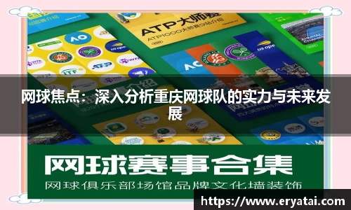 NG体育南宫注册登录
