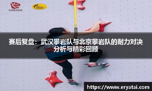 NG SPORT