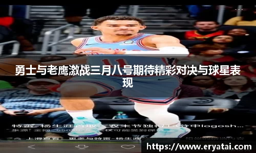 NG体育南宫官方网站